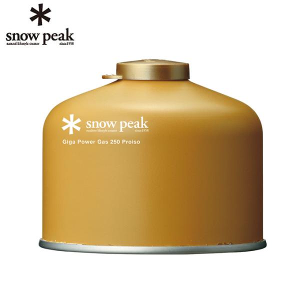 スノーピーク snow peak ガスカートリッジ ギガパワーガス250プロイソ GP-250GR ...