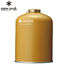 スノーピーク snow peak ガスカートリッジ ギガパワーガス500プロイソ GP-500GR od｜himarayaod