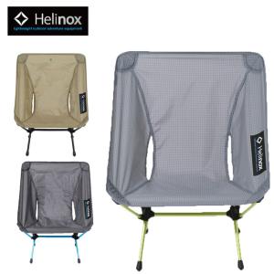 ヘリノックス Helinox アウトドアチェア チェアゼロ 1822177 od