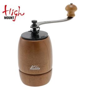 ハイマウント HIGHMOUNT 調理器具 コーヒーミル KH-9 46098 od｜himarayaod