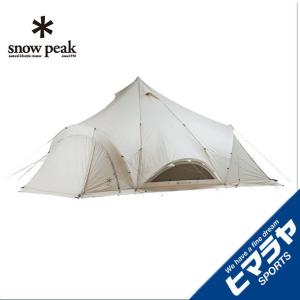 スノーピーク snow peak  テント 大型テント  スピアヘッド Pro.L TP-450 od｜himarayaod