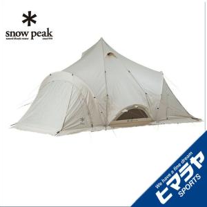 スノーピーク snow peak  テント 大型テント  スピアヘッド Pro.M TP-455 od｜himarayaod