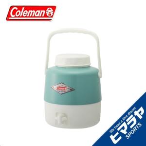 コールマン Coleman ウォータージャグ 1.3Gスチールベルト(R)ジャグ (ターコイズ) 2000027865 od｜himarayaod