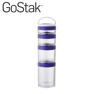 ゴースタック GoStak 保存容器 スターターキット 53016 od｜himarayaod