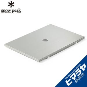 snow peak（スノーピーク） IGTハンギングラック 浅型 ステンレス