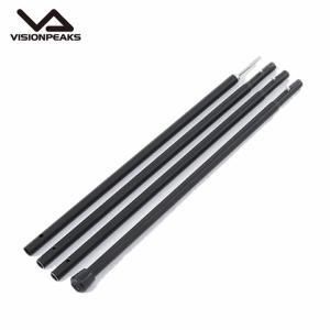 FLIP UP POLE (フリップアップポール)2本セット 190cm : RATEL WORKS