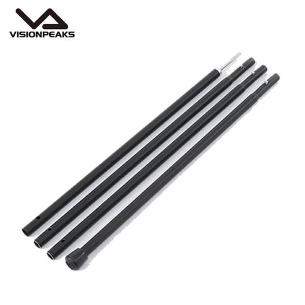 ビジョンピークス VISIONPEAKS テントポール タープ用ウィングポール180 VP16030...