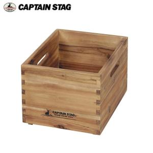 キャプテンスタッグ CAPTAIN STAG  収納ボックス  クラシックス 木製BOX 400 UP-2003  od｜himarayaod