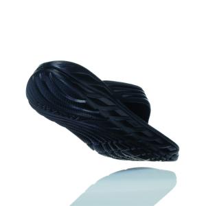 ホカ オネオネ HOKA ONEONE シャワ...の詳細画像2