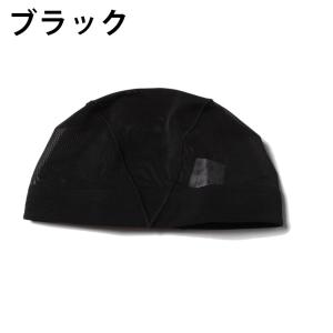 【メール便送料無料】ビジョンクエスト VISI...の詳細画像4