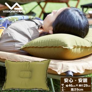 n*8様 Ujack キャンプ枕　ウレタンワイドピロー　3個セット キャンプ枕 ウレタンワイドピロー コンプレッションカバー 固定ベルト