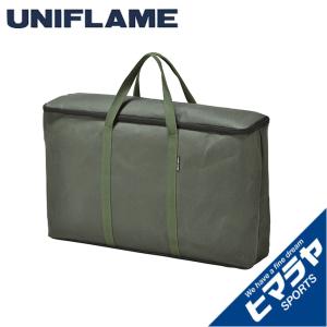 UNIFLAME（ユニフレーム） バーナーケース US-1900 収納ケース 610411