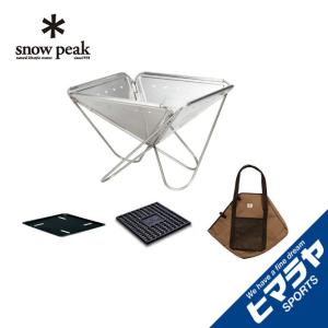 snow peak（スノーピーク） 焚火台L スターターセット (SET-112S