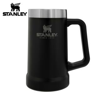 スタンレー STANLEY 食器 コップ 真空ジョッキ 0.7L 02874-023 od｜himarayaod