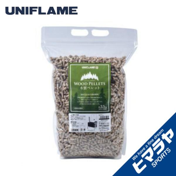 ユニフレーム UNIFLAME ペレット燃料 3.5kg 689110 od