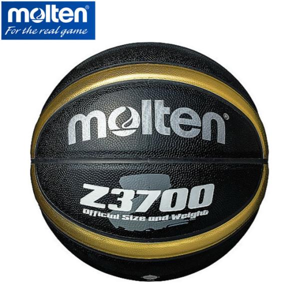 モルテン molten バスケットボール 5号球 Z3700 人口皮革 B5Z3700-KZ od