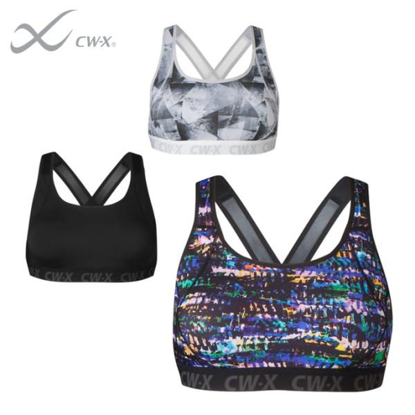 【メール便送料無料】シーダブリューエックス CW-X スポーツブラ ブラトップ レディース HIGH...