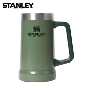 スタンレー STANLEY  食器 マグカップ  真空ジョッキ 0.7L 02874-064 od｜himarayaod