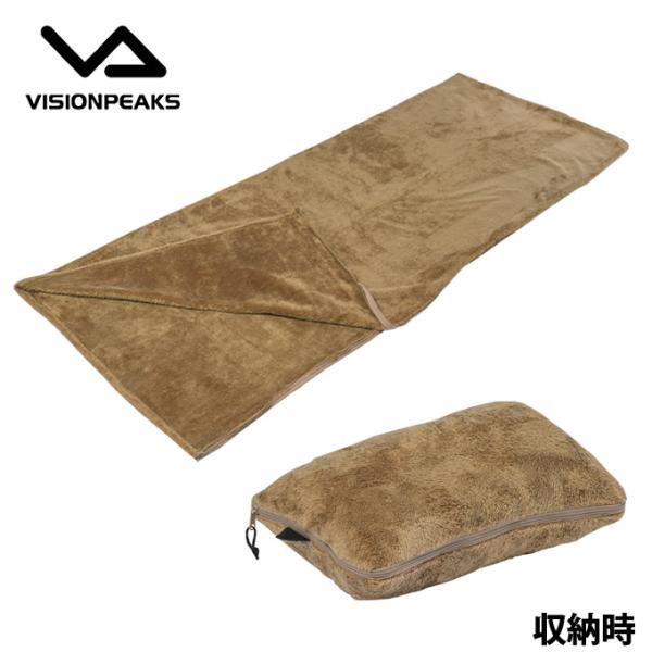 ビジョンピークス VISIONPEAKS 封筒型シュラフ フリースシュラフ VP161001K02