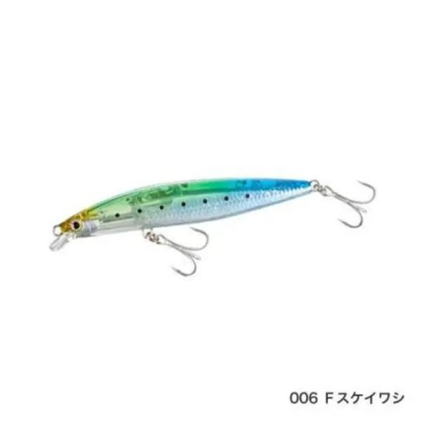 シマノ SHIMANO ストロングアサシン１２５Ｓ フラッシュブースト ００６ Ｆスケイワシ 【メー...