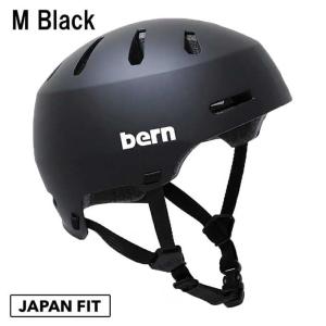 バーン bern ヘルメット MACON2.0...の詳細画像1