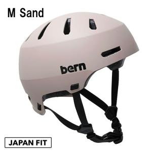 バーン bern ヘルメット MACON2.0...の詳細画像2