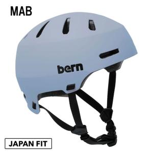 バーン bern ヘルメット MACON2.0...の詳細画像3