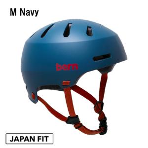 バーン bern ヘルメット MACON2.0...の詳細画像5