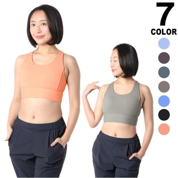 【メール便送料無料】揺れない スポーツブラ ブラトップ MID クロスバック &amp;life AL451...