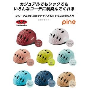 オージーケーカブト 自転車 ヘルメット SGマ...の詳細画像1