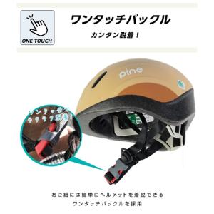 オージーケーカブト 自転車 ヘルメット SGマ...の詳細画像3