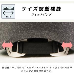 オージーケーカブト 自転車 ヘルメット SGマ...の詳細画像4