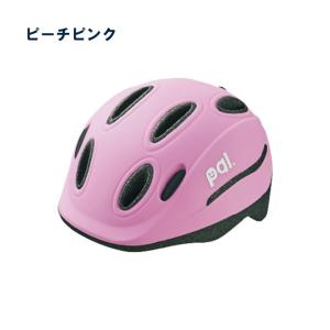 オージーケーカブト 自転車 ヘルメット SGマ...の詳細画像2