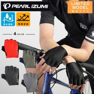 パールイズミ（PEARL IZUMI） 229 アンバウンド グローブ 2026年モデル