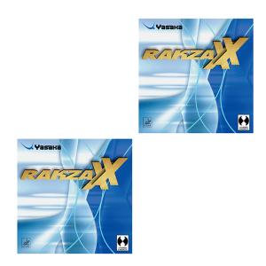 【メール便送料無料】ヤサカ Yasaka 卓球ラバー ラクザXX B-89