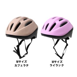 自転車 子供用ヘルメット SGマーク認定 OM...の詳細画像5