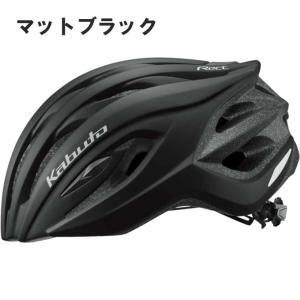 オージーケーカブト 自転車 ヘルメット 大人用...の詳細画像2