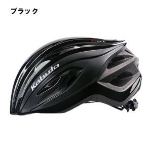 オージーケーカブト 自転車 ヘルメット 大人用...の詳細画像5