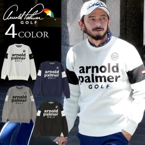 アーノルドパーマー arnold palmer ゴルフウェア セーター メンズ クルーニットセーター AP220204A03 od｜ヒマラヤアウトドア専門店