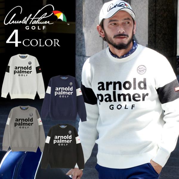 アーノルドパーマー arnold palmer ゴルフウェア セーター メンズ クルーニットセーター...
