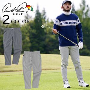 アーノルドパーマー arnold palmer ゴルフウェア ロングパンツ メンズ ストレッチ千鳥ロングパンツ AP220207A03 od