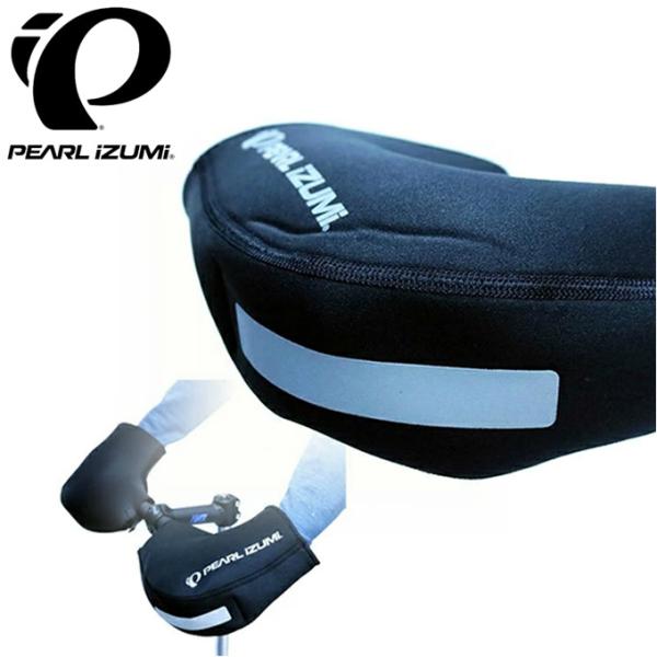 パールイズミ(Pearl Izumi) ハンドルカバー R17 【ご自宅配送限定】‥ od