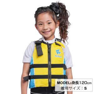 リーフツアラー ライフジャケット ジュニア キ...の詳細画像1