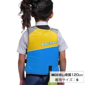 リーフツアラー ライフジャケット ジュニア キ...の詳細画像2
