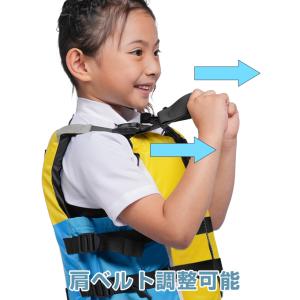 リーフツアラー ライフジャケット ジュニア キ...の詳細画像3