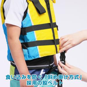 リーフツアラー ライフジャケット ジュニア キ...の詳細画像4