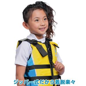リーフツアラー ライフジャケット ジュニア キ...の詳細画像5