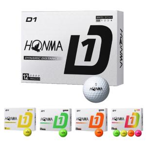 HONMA D1 ホンマ ゴルフ ボール D-1 2024年モデル 2ピース ソフト