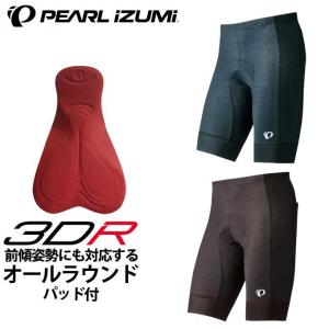 パールイズミ 自転車 パッド付 サイクルパンツ レーサーパンツ サイクルウェア アクセルパンツ 21...