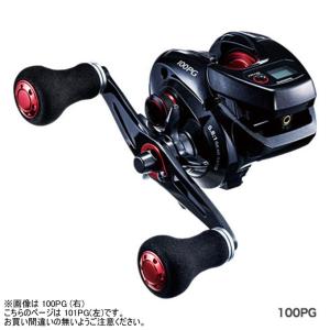 19 エンゲツ CT 151HG シマノ : 東海つり具Y支店 - 通販 - Yahoo 19 エンゲツ CT 151HG シマノ : 東海つり具Y支店 - 通販 - Yahoo